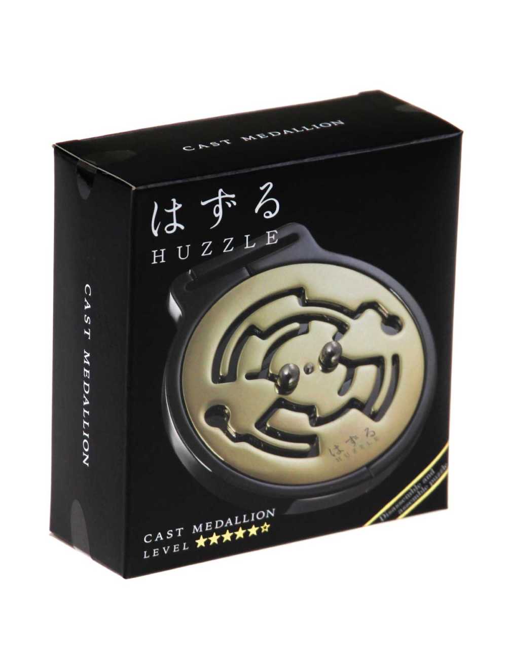 HUZZLE CAST MEDALLION - Image 3