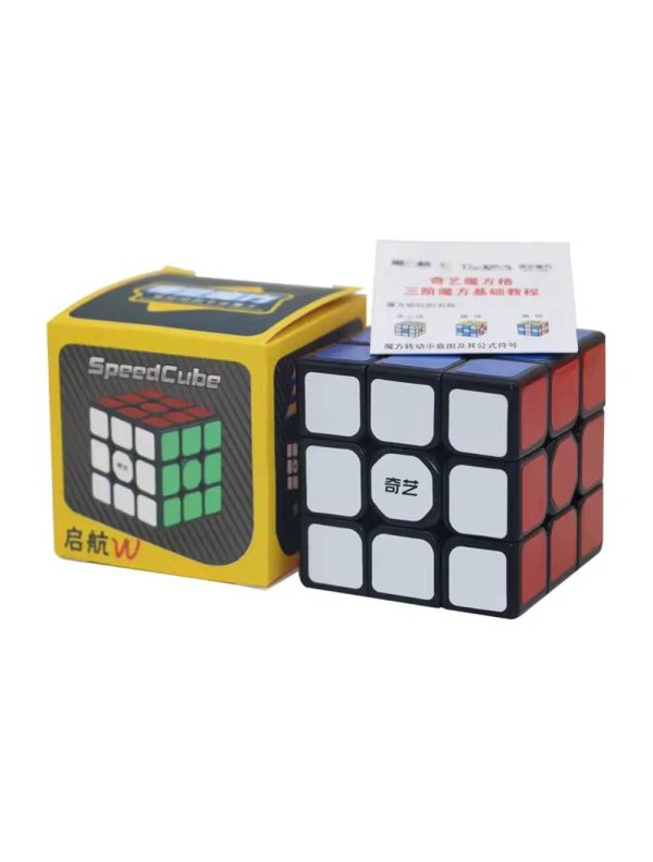 QIYI 3x3 SAIL W SPEEDCUBE