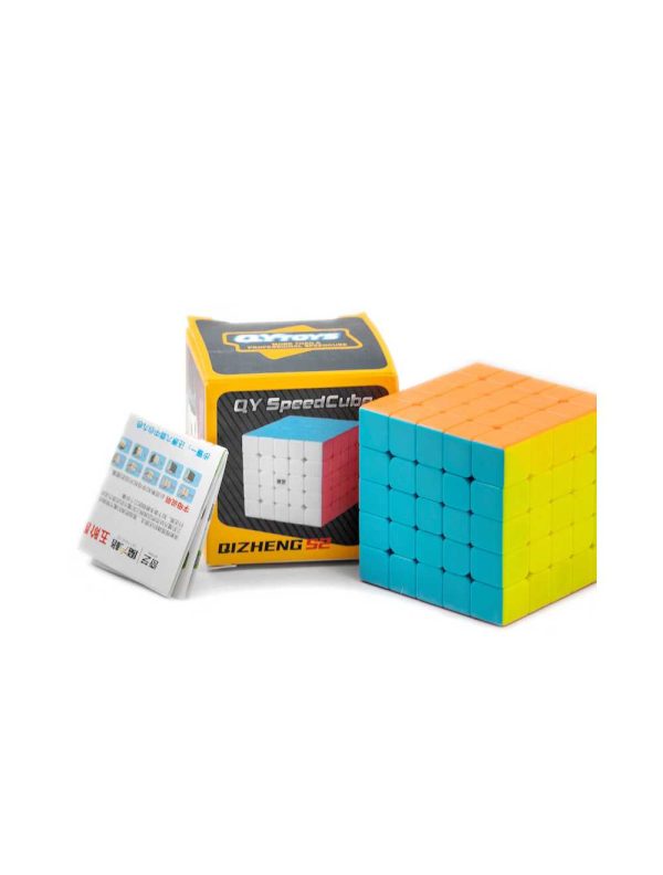 QiYi 5x5 Qizhen S2 Cube